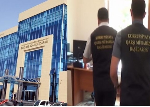 Bakı Baş Gömrük İdarəsində ƏMƏLİYYAT