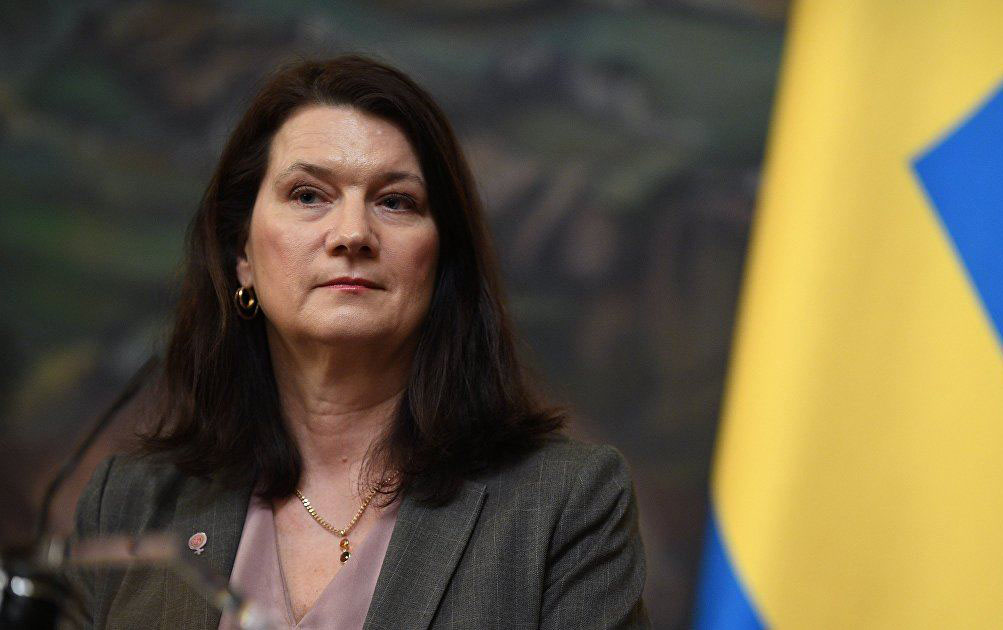 ATƏT-dən sərhəddəki vəziyyətlə bağlı - Açıqlama