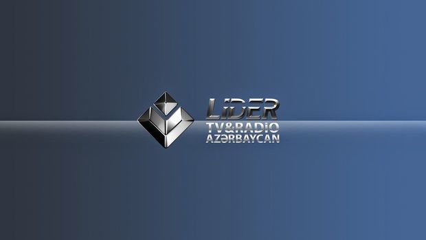 Имущество Lider TV будет продавать техдиректор 