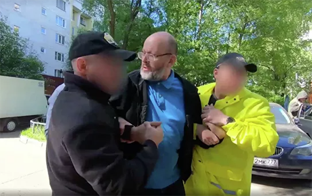 FSB Ukrayna xüsusi xidmət orqanlarının agentini ifşa etdi - Foto