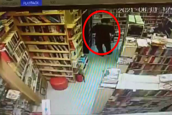 DİN-dən kitab oğruları ilə bağlı YENİ AÇIQLAMA