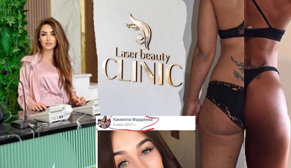 “Laser Beauty Clinic” estetik mərkəzin həkim və kosmetoloqlarının yalanları – SİZİ BELƏ ALDADIRLAR (FOTOFAKT)
