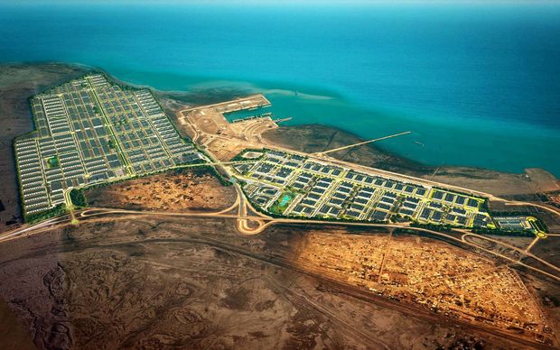 Ələt Azad İqtisadi Zonasının fəaliyyətə başlaması üçün müvafiq işlərə start verilib