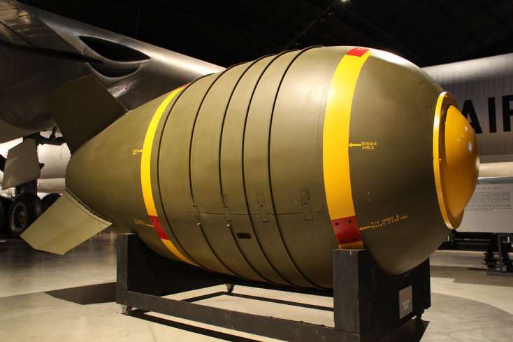 18 tonluq bombanı partlatdılar - NƏTİCƏSİ DƏHŞƏTLİ OLDU / VİDEO