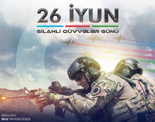 Герои победы в Карабахе: Славный исторический путь победоносной азербайджанской армии