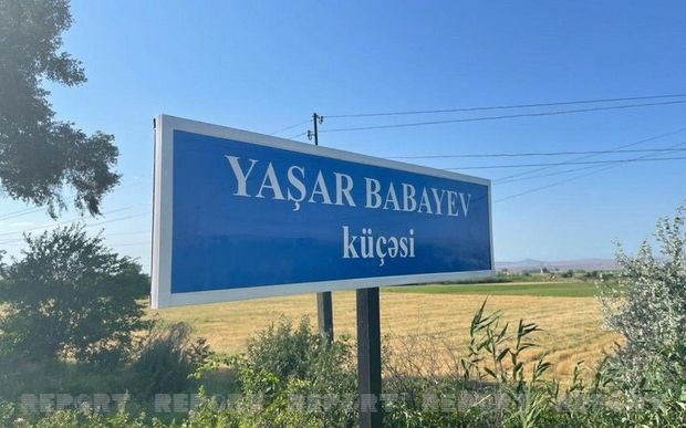 Tovuz döyüşlərinin şəhidinin adına küçə verildi - FOTO