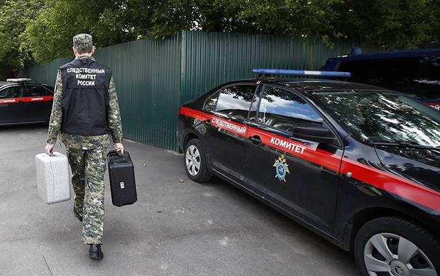 Rusiyadakı təyyarə qəzasının ilkin səbəbləri açıqlandı