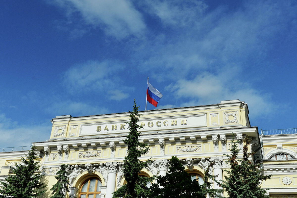 Rusiyanın xarici borcu 470 mlrd. dolları ötüb