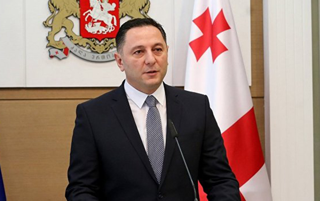 Gürcüstanın DİN rəhbəri hesabat verməli olacaq