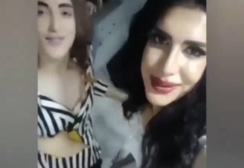 Bakıda transların toy mərasimi keçirildi - ŞOK GÖRÜNTÜLƏR (VİDEO)