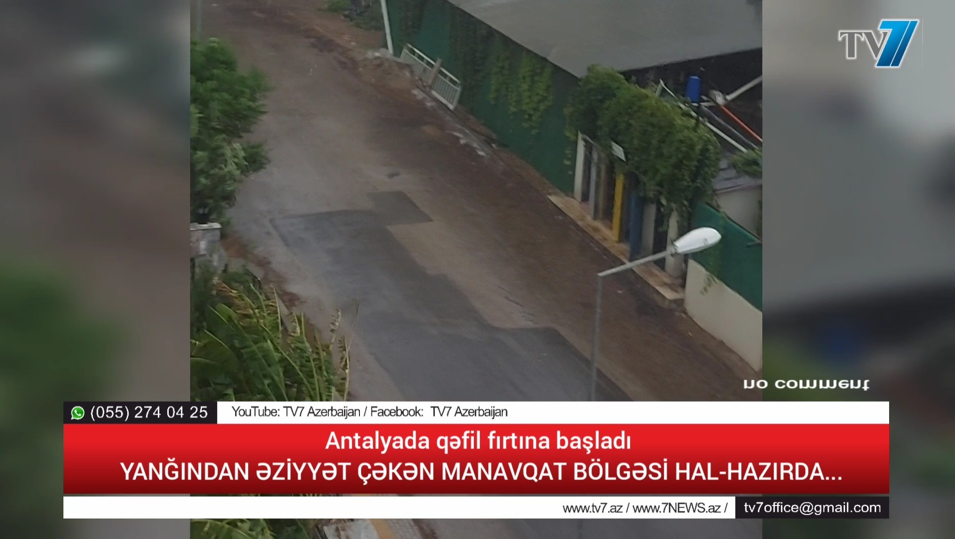 SON DƏQİQƏ: Antalyada dəyhşətli fırtına başladı: MANAVQATDA SON DURUM (ÖZƏL VİDEO)