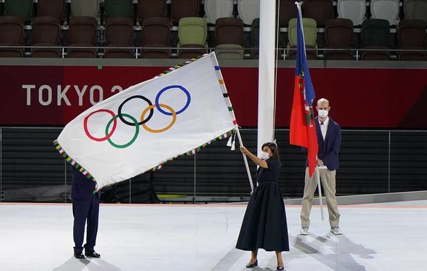 Tokio Olimpiadasının bağlanış mərasimi keçirildi: Olimpiya bayrağı Paris merinə verildi – YENİLƏNİB+VİDEO