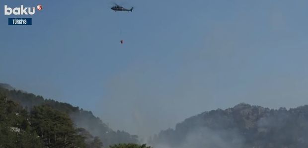 В Турции продолжается борьба с масштабными пожарами - ВИДЕО