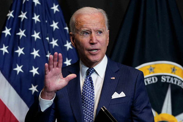 В Конгресс США внесли проект резолюции об импичменте Байдену