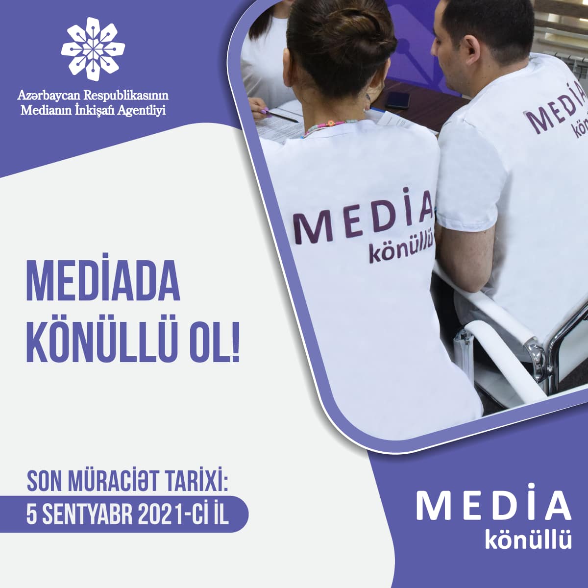 “Media könüllüləri” Proqramına start verildi - ŞƏRTLƏR