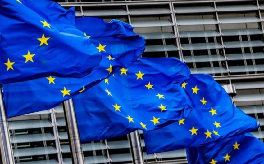 Avropa İttifaqı Şurası: 