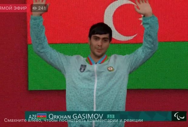 Paralimpiya Oyunları: Nizəatanımız beşinci oldu - FOTO