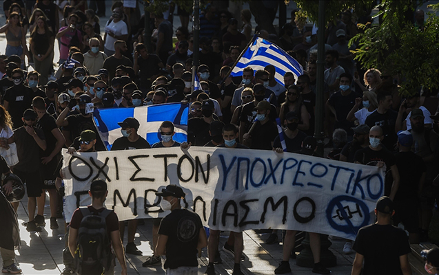 Bu ölkədə də “Mü” ştamına yoluxma aşkarlandı