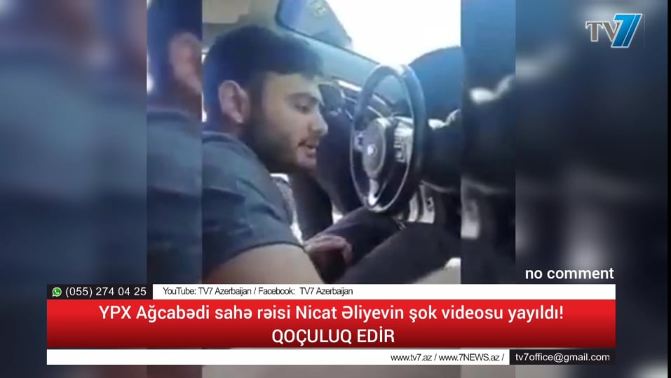 YPX Ağcabədi sahə rəisi Nicat Əliyevin şok videosu yayıldı: QOÇULUQ EDİR (ÖZƏL VİDEO) 