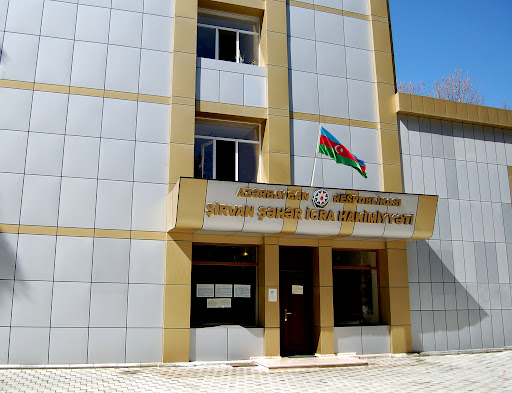 Şirvan şəhər İcra Hakimiyyətində qalmaqal yaşanıb.