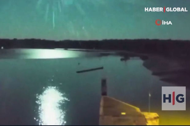 Səmada güclü parıltı göründü - VİDEO