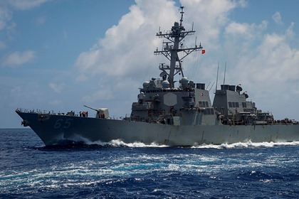 Çin ABŞ -ı ərazi sularını işğal etməkdə günahlandırdı (ÖZƏL)