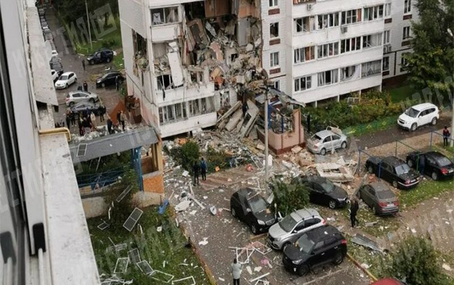 Rusiyada yaşayış binasında partlayış - 2 ölü, 13 yaralı + Yenilənib