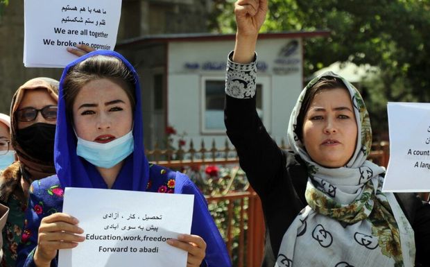 В Кабуле женщины вышли на акцию протеста