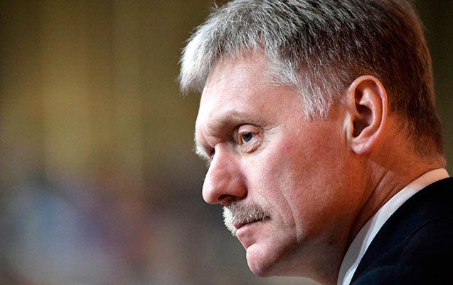 “Rusiya “Taliban” hökumətinin inauqurasiyasına qatılmayacaq” - Peskov