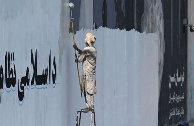 Талибы закрасили портрет Джорджа Флойда в Кабуле