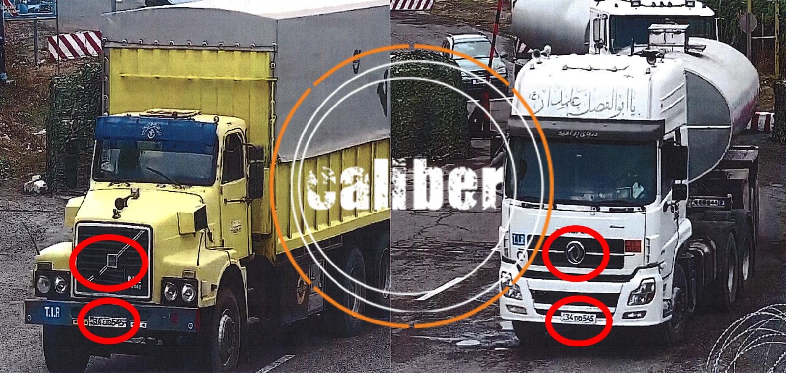 Иран заходит в Карабах контрабандой