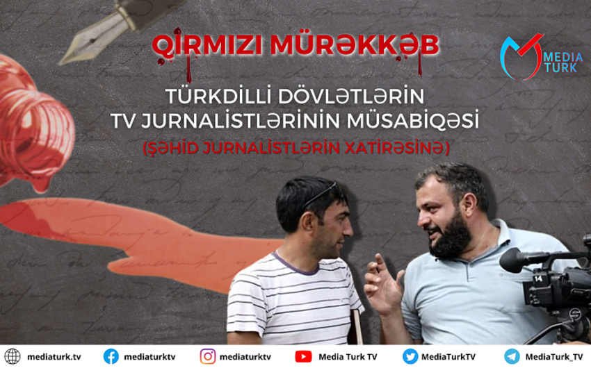 Şəhid jurnalistlərin xatirəsinə müsabiqə elan olunub