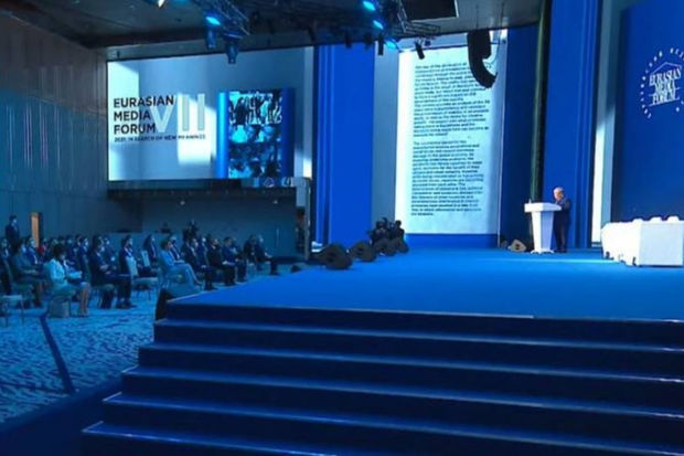 Nursultan Nazarbayev: “Qazaxıstan 2050-ci ildə dünyanın ən inkişaf etmiş 30 ölkəsindən biri olacaq”