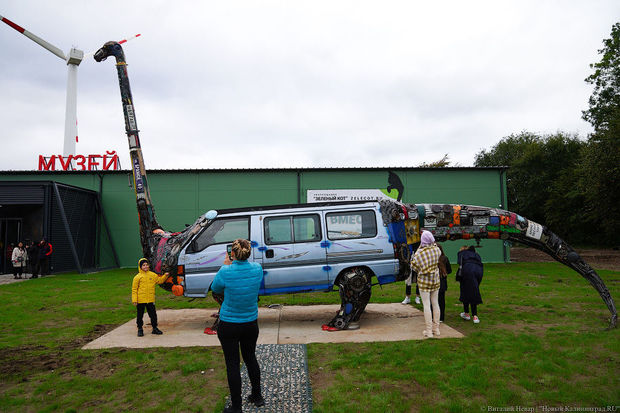 Rusiyada zibil muzeyi açılıb - FOTO