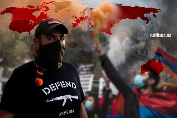 Как работает армянская диаспора против Азербайджана в Израиле, России и Украине? Расклад экспертов