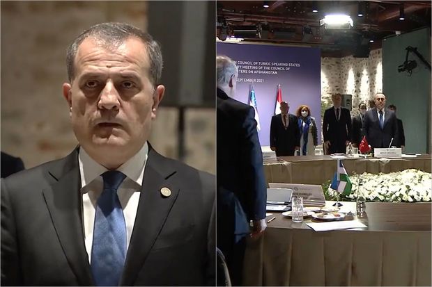 Türk Şurasında Vətən müharibəsi şəhidləri anılıb - VİDEO