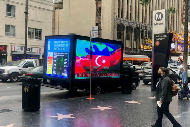 ABŞ-ın beş ştatında məlumat xarakterli aksiya təşkil edildi - FOTO