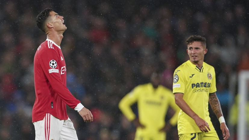 Ronaldodan son dəqiqədə qələbə qolu - Video