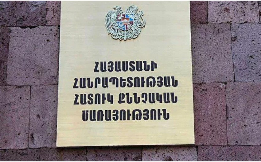 Ermənistan Xüsusi İstintaq Xidmətinin rəis müavini vəzifəsindən azad edilib