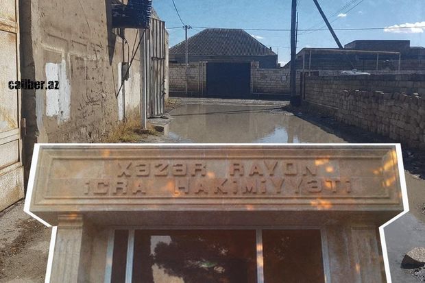 Дождутся ли асфальта жители бакинского поселка, утопающего в грязи? - ФОТО