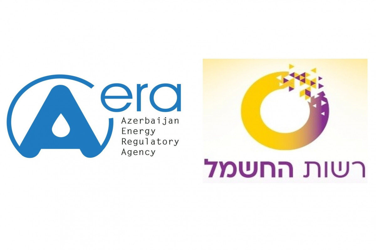Azərbaycan və İsrail arasında bərpaolunan enerji mənbələrinin inkişafına dair müzakirə aparılıb