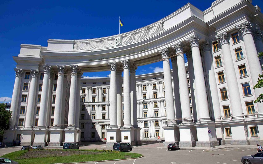 Gürcüstan səfiri Ukrayna Xarici İşlər Nazirliyinə çağırılıb