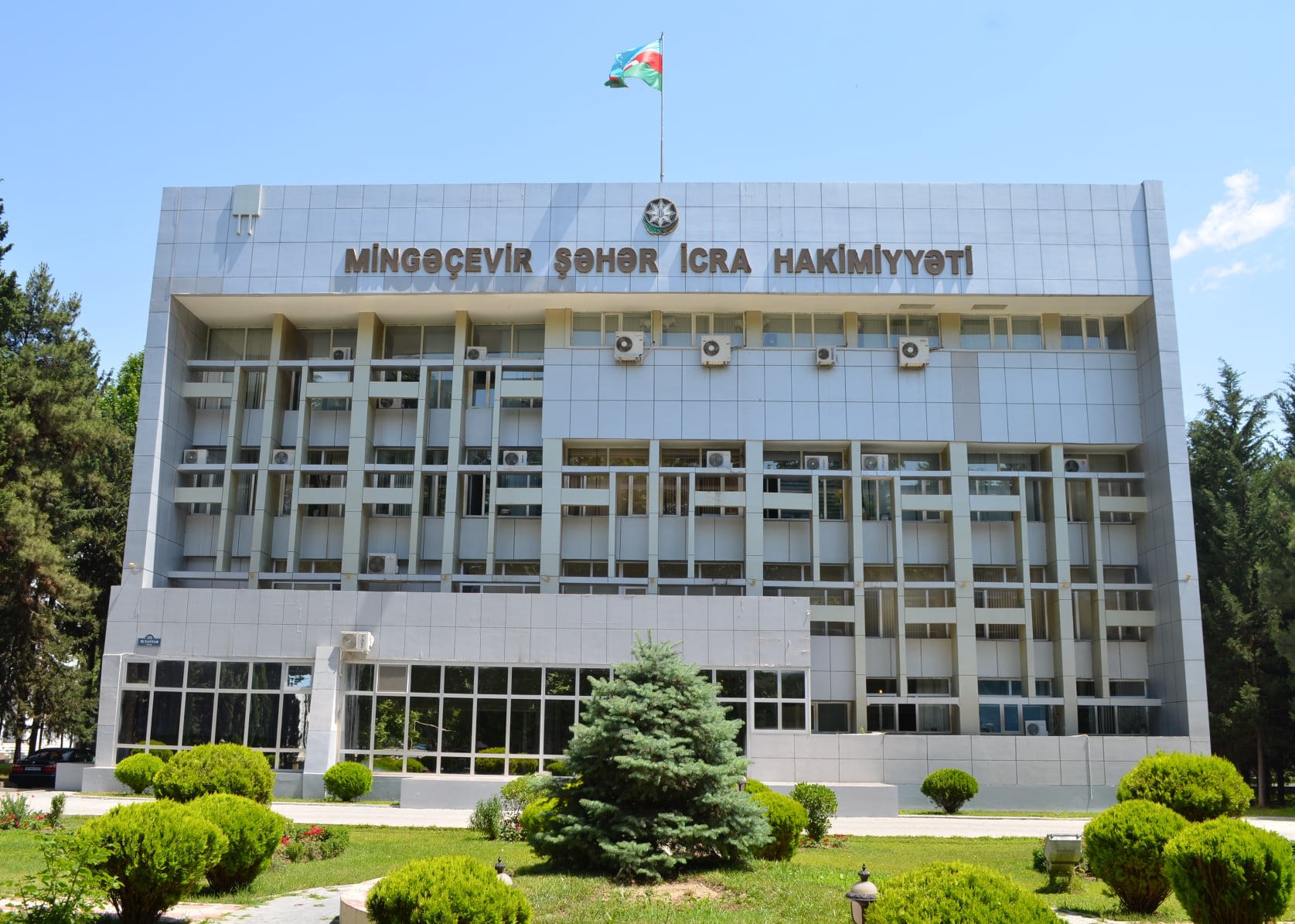 Mingəçevir Şəhər İcra Hakimiyyətindən VƏTƏN TV-yə Cavab - TAM MƏTN