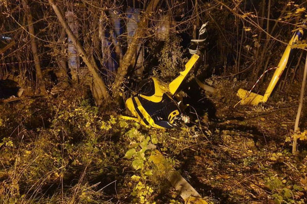 Rusiyada vertolyot qəzası: Üç nəfər həyatını itirib - VİDEO