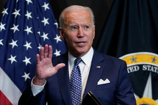 Байден заявил об угрозе статусу доллара