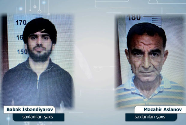 В Азербайджане изъято незаконно хранящееся у граждан оружие - ФОТО/ВИДЕО