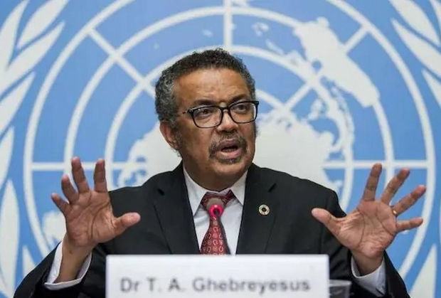 ВОЗ назвала 