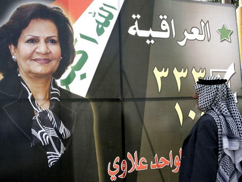 İraq parlamentində 97 qadın deputat təmsil olunacaq