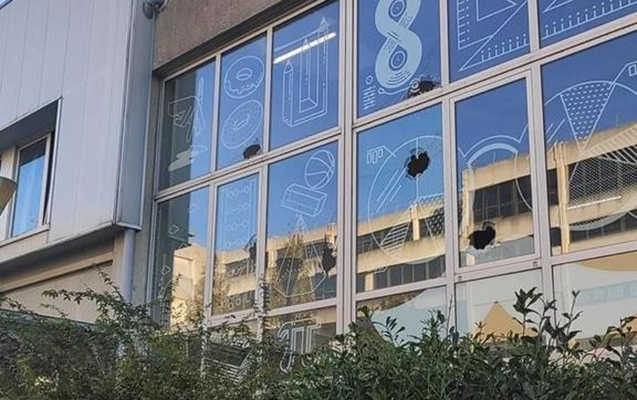 İspaniyada universitetə silahlı hücum - Foto