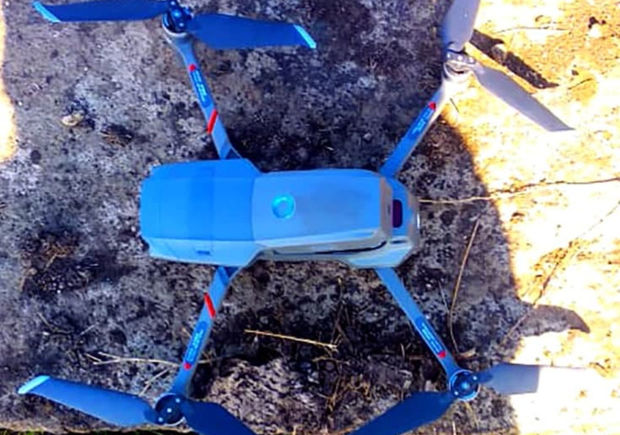 Qanunsuz erməni silahlı dəstələrinə məxsus PUA ələ keçirildi - FOTO